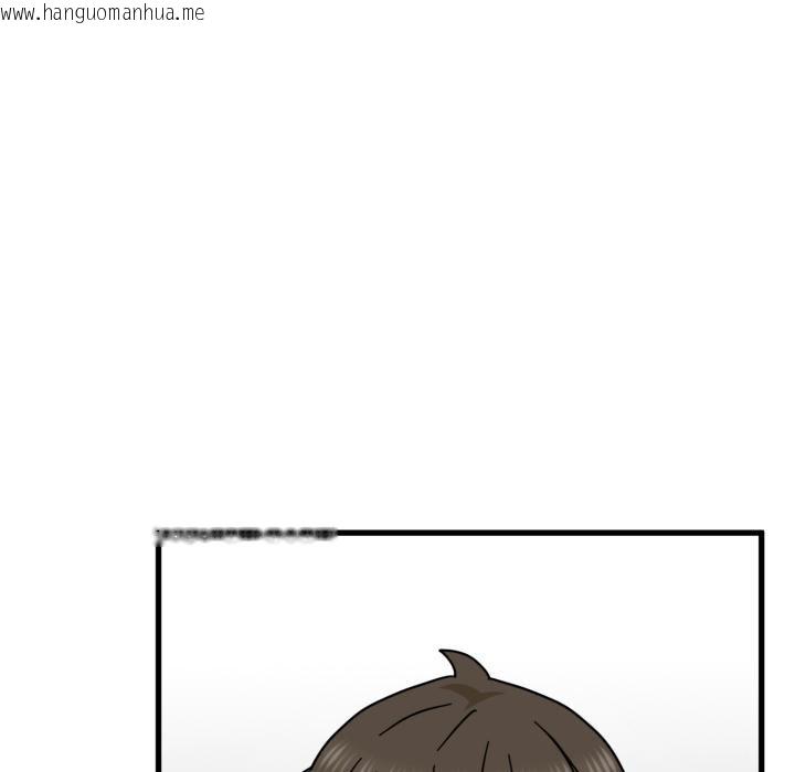 韩国漫画发小碰不得/强制催眠韩漫_发小碰不得/强制催眠-第112话在线免费阅读-韩国漫画-第26张图片