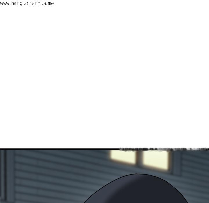 韩国漫画发小碰不得/强制催眠韩漫_发小碰不得/强制催眠-第112话在线免费阅读-韩国漫画-第13张图片