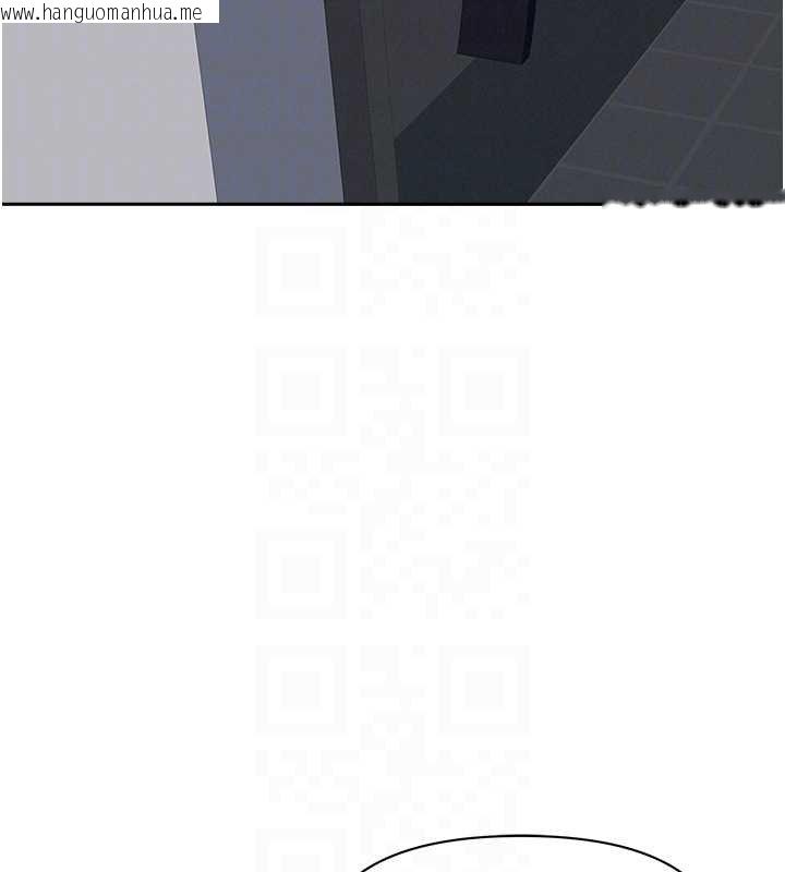 韩国漫画罪爱人妻韩漫_罪爱人妻-第27话-还真是越看越美味啊在线免费阅读-韩国漫画-第89张图片