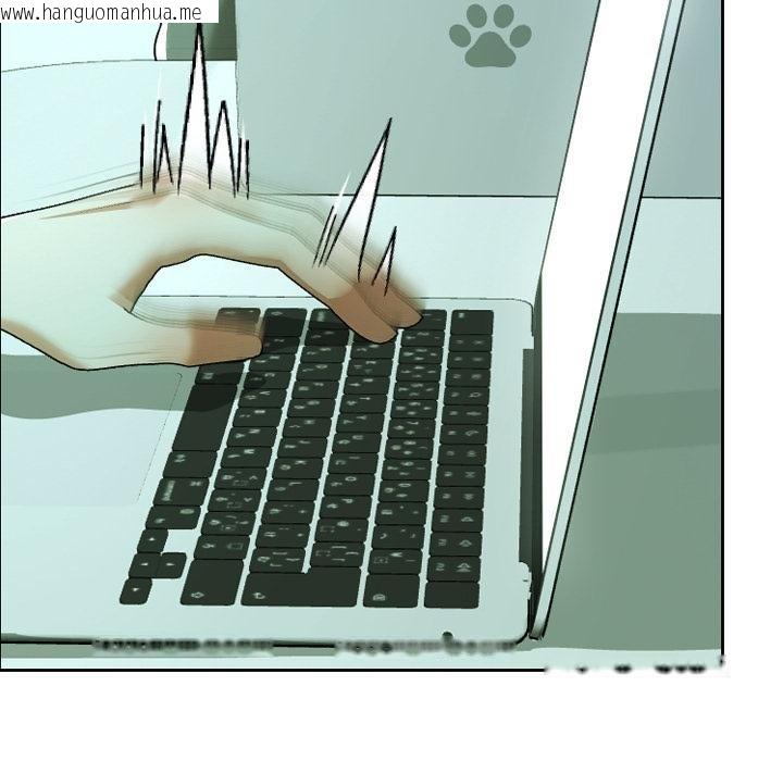 韩国漫画校花的双面生活韩漫_校花的双面生活-第32话在线免费阅读-韩国漫画-第103张图片