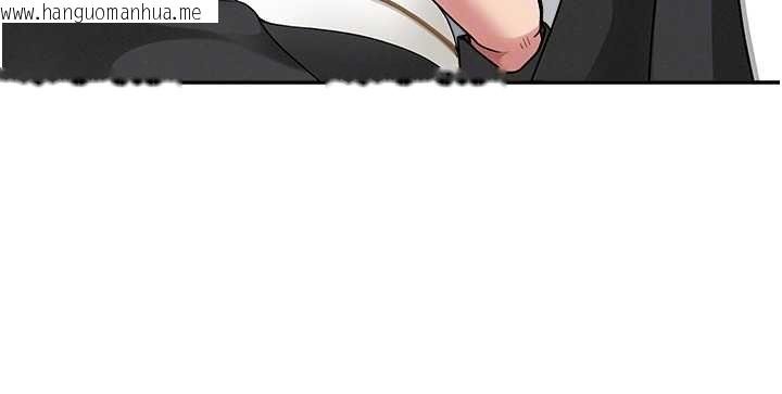 韩国漫画罪爱人妻韩漫_罪爱人妻-第27话-还真是越看越美味啊在线免费阅读-韩国漫画-第34张图片