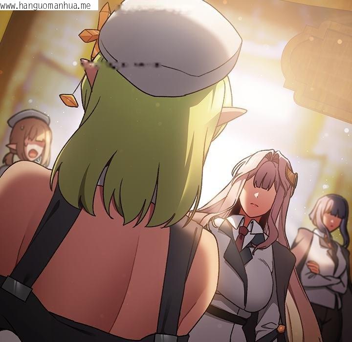 韩国漫画男人稀缺的异世界/当前女友变成异世界独裁者韩漫_男人稀缺的异世界/当前女友变成异世界独裁者-第29话在线免费阅读-韩国漫画-第65张图片