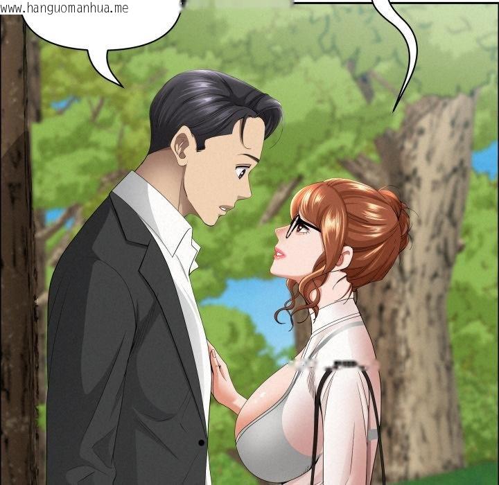 韩国漫画贵妇的专属保镳韩漫_贵妇的专属保镳-第59话在线免费阅读-韩国漫画-第16张图片