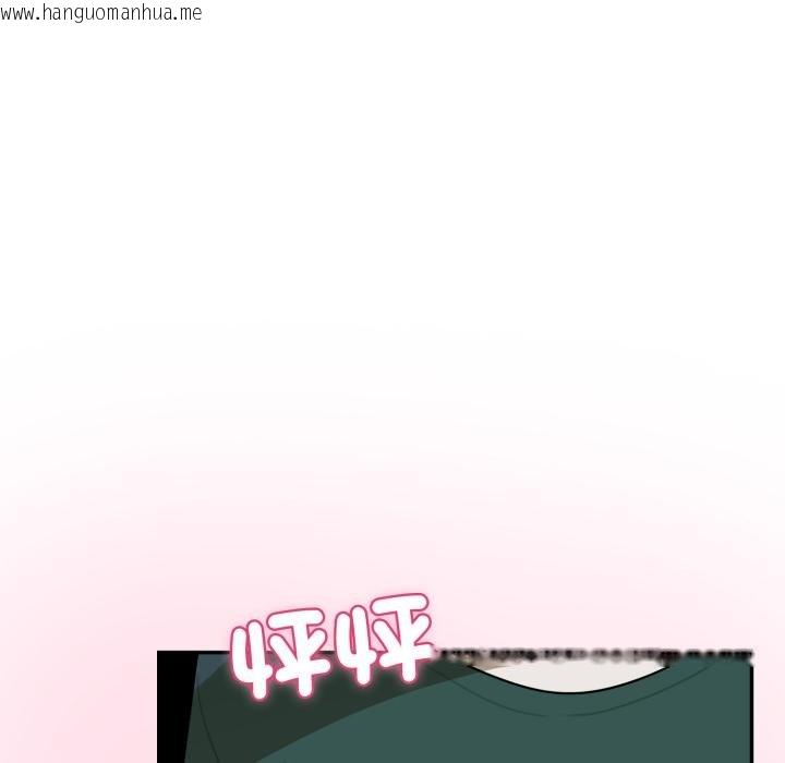 韩国漫画野兽的王国/野兽的乐章韩漫_野兽的王国/野兽的乐章-第17话在线免费阅读-韩国漫画-第166张图片