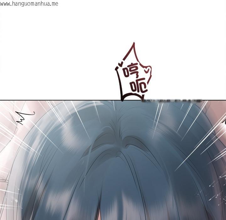 韩国漫画契约的代价/要命的契约韩漫_契约的代价/要命的契约-第21话在线免费阅读-韩国漫画-第44张图片