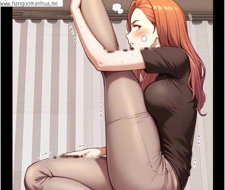 韩国漫画与生巨来韩漫_与生巨来-第18话-我家现在不太方便在线免费阅读-韩国漫画-第21张图片