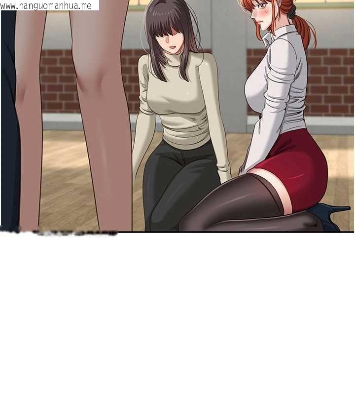 韩国漫画倒追游戏韩漫_倒追游戏-第44话-被发现的隐密关系在线免费阅读-韩国漫画-第74张图片