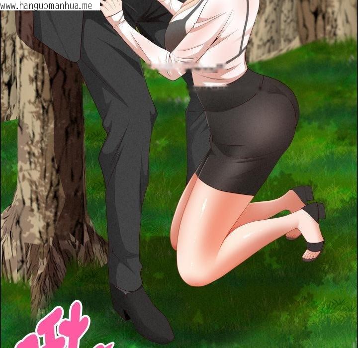 韩国漫画贵妇的专属保镳韩漫_贵妇的专属保镳-第59话在线免费阅读-韩国漫画-第133张图片