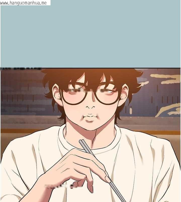 韩国漫画不要恋爱要打砲韩漫_不要恋爱要打砲-第37话-让我看看妳的底线在线免费阅读-韩国漫画-第40张图片