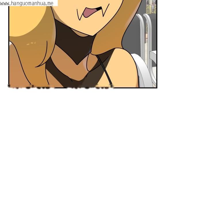 韩国漫画野兽的王国/野兽的乐章韩漫_野兽的王国/野兽的乐章-第17话在线免费阅读-韩国漫画-第131张图片