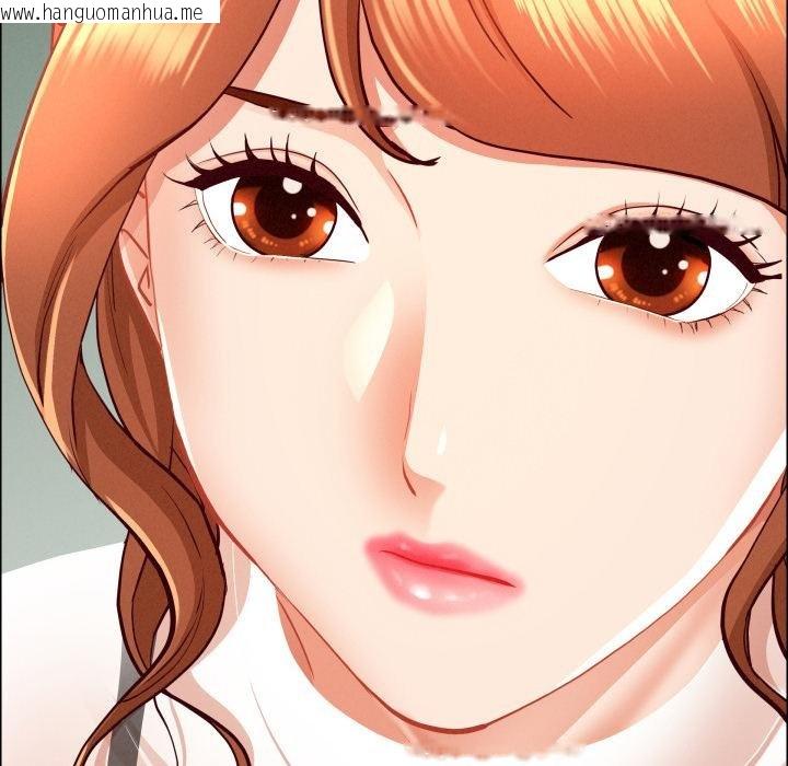 韩国漫画贵妇的专属保镳韩漫_贵妇的专属保镳-第59话在线免费阅读-韩国漫画-第95张图片