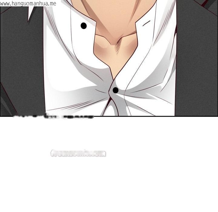 韩国漫画贵妇的专属保镳韩漫_贵妇的专属保镳-第59话在线免费阅读-韩国漫画-第150张图片