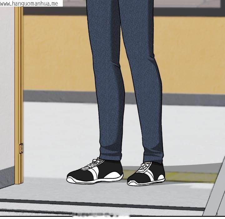 韩国漫画校花的双面生活韩漫_校花的双面生活-第32话在线免费阅读-韩国漫画-第56张图片