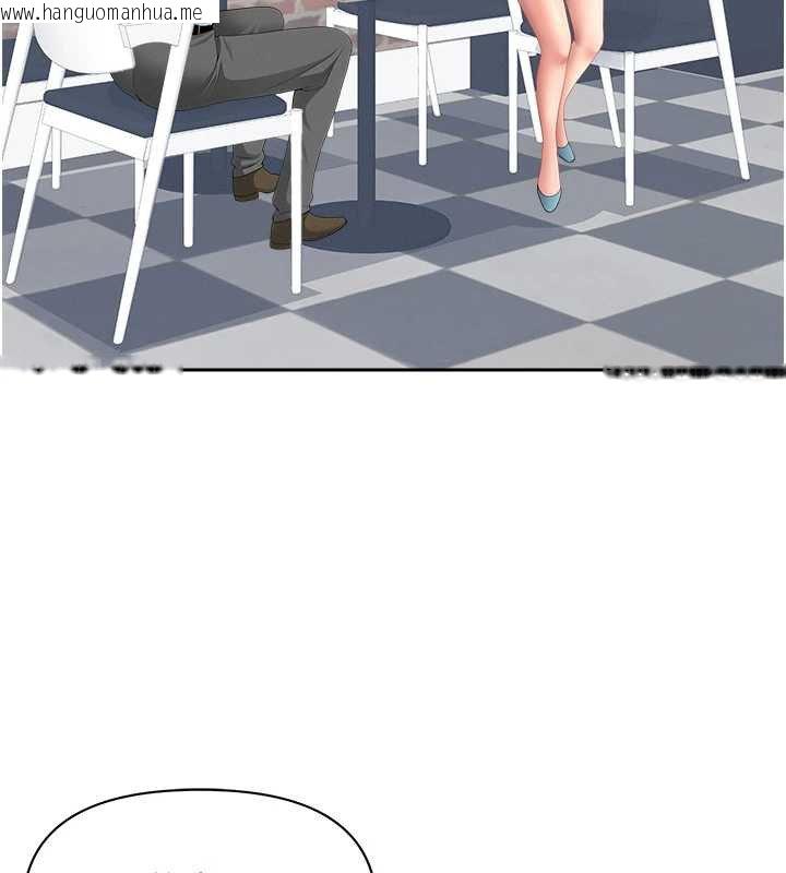 韩国漫画罪爱人妻韩漫_罪爱人妻-第27话-还真是越看越美味啊在线免费阅读-韩国漫画-第56张图片