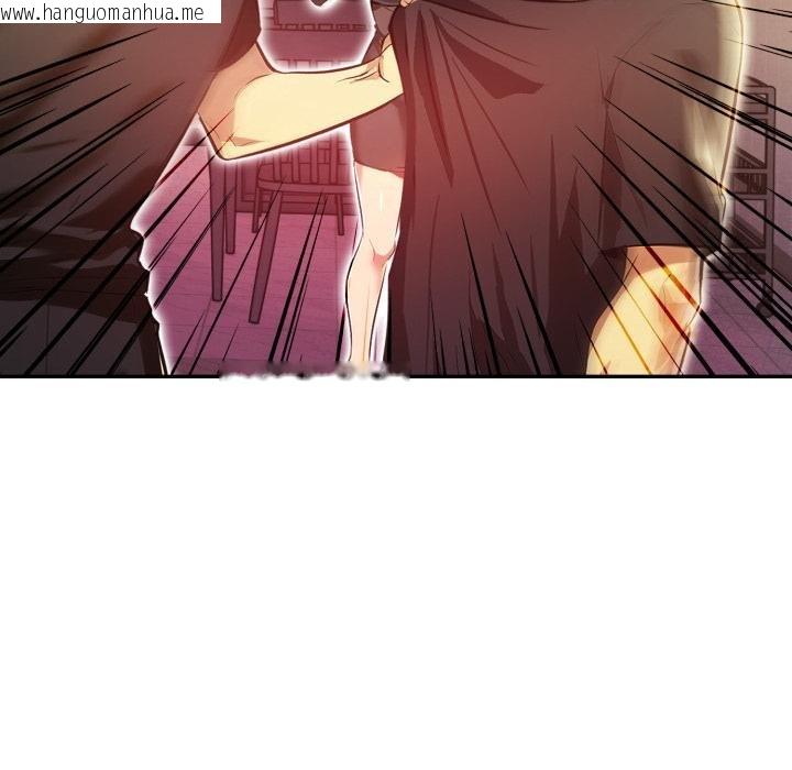 韩国漫画美魔女都爱我韩漫_美魔女都爱我-第23话在线免费阅读-韩国漫画-第141张图片