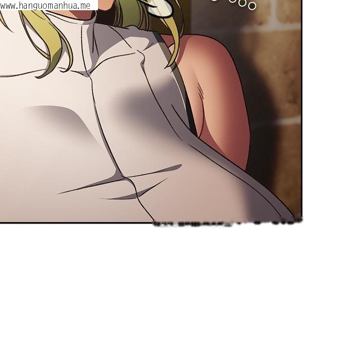 韩国漫画男人稀缺的异世界/当前女友变成异世界独裁者韩漫_男人稀缺的异世界/当前女友变成异世界独裁者-第29话在线免费阅读-韩国漫画-第9张图片