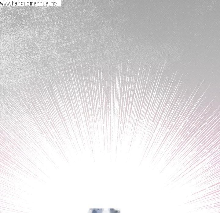 韩国漫画男人稀缺的异世界/当前女友变成异世界独裁者韩漫_男人稀缺的异世界/当前女友变成异世界独裁者-第29话在线免费阅读-韩国漫画-第77张图片