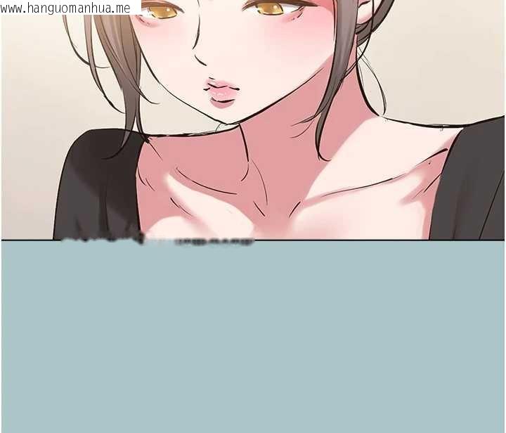 韩国漫画不要恋爱要打砲韩漫_不要恋爱要打砲-第37话-让我看看妳的底线在线免费阅读-韩国漫画-第16张图片