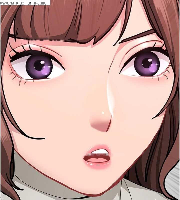 韩国漫画罪爱人妻韩漫_罪爱人妻-第27话-还真是越看越美味啊在线免费阅读-韩国漫画-第121张图片