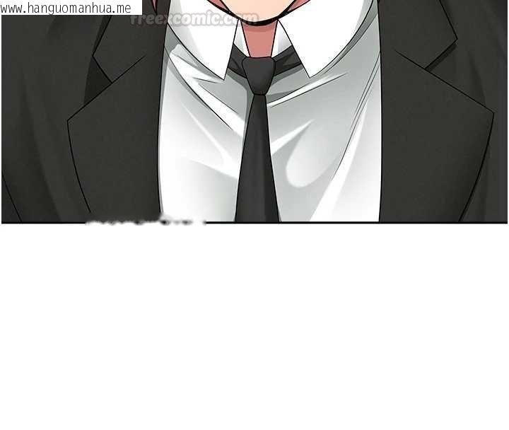 韩国漫画罪爱人妻韩漫_罪爱人妻-第27话-还真是越看越美味啊在线免费阅读-韩国漫画-第30张图片