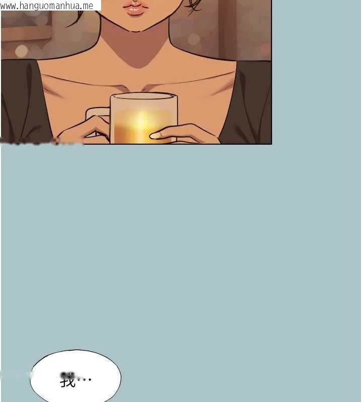 韩国漫画不要恋爱要打砲韩漫_不要恋爱要打砲-第37话-让我看看妳的底线在线免费阅读-韩国漫画-第66张图片