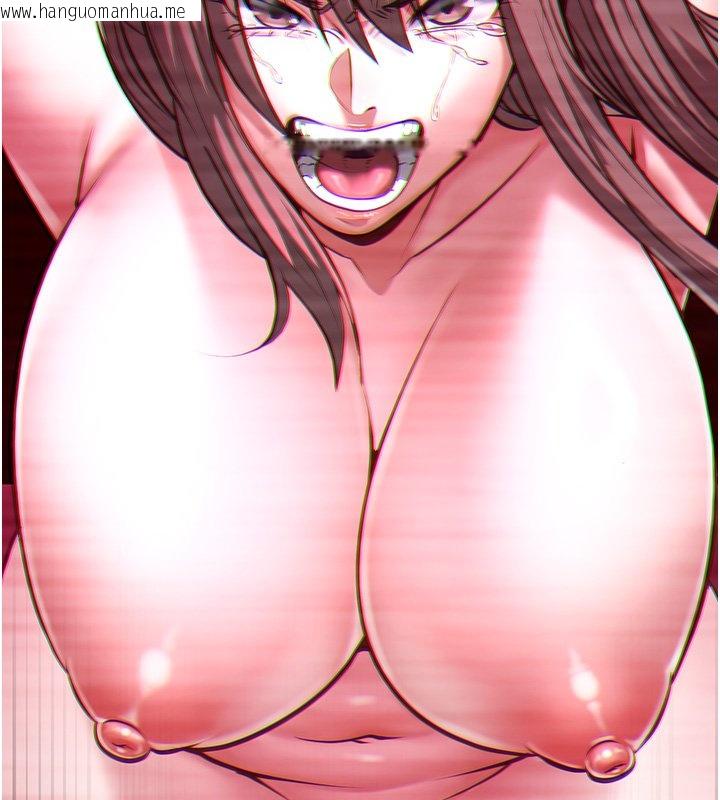 韩国漫画女友不能说的事韩漫_女友不能说的事-第1话-我的女友好像变了?!在线免费阅读-韩国漫画-第22张图片