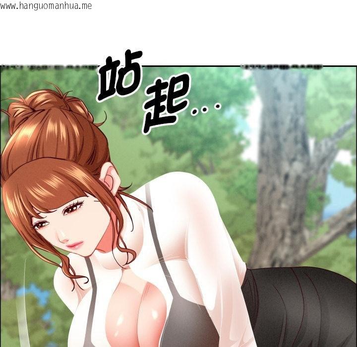 韩国漫画贵妇的专属保镳韩漫_贵妇的专属保镳-第59话在线免费阅读-韩国漫画-第156张图片