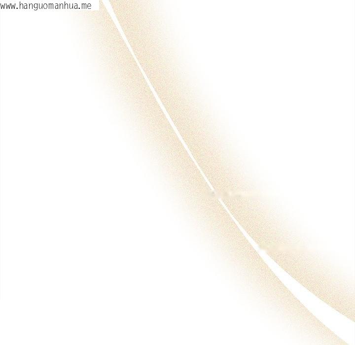 韩国漫画契约的代价/要命的契约韩漫_契约的代价/要命的契约-第21话在线免费阅读-韩国漫画-第58张图片