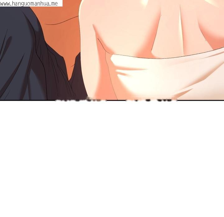 韩国漫画她们教会我的事/全员交往中韩漫_她们教会我的事/全员交往中-第26话在线免费阅读-韩国漫画-第109张图片