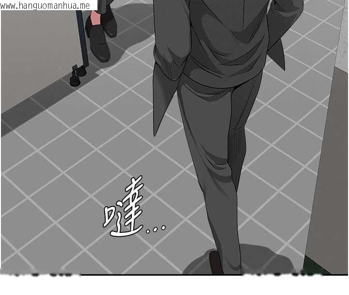 韩国漫画罪爱人妻韩漫_罪爱人妻-第27话-还真是越看越美味啊在线免费阅读-韩国漫画-第16张图片