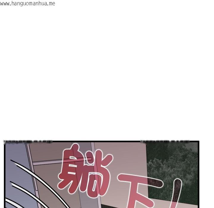 韩国漫画发小碰不得/强制催眠韩漫_发小碰不得/强制催眠-第112话在线免费阅读-韩国漫画-第169张图片