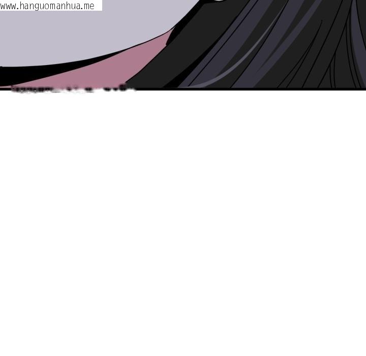 韩国漫画发小碰不得/强制催眠韩漫_发小碰不得/强制催眠-第112话在线免费阅读-韩国漫画-第58张图片