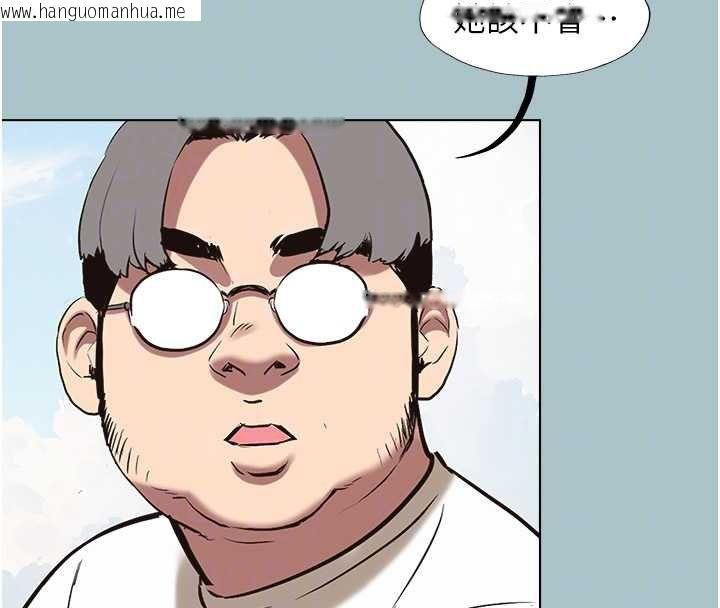 韩国漫画不要恋爱要打砲韩漫_不要恋爱要打砲-第37话-让我看看妳的底线在线免费阅读-韩国漫画-第20张图片