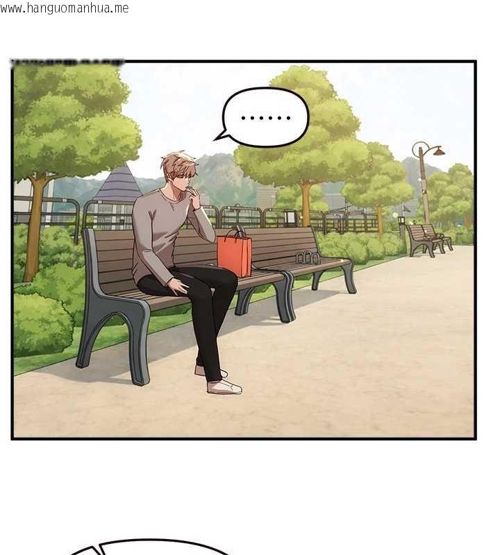 韩国漫画Beautiful-Days韩漫_Beautiful-Days-第75话-忍不住在店家更衣室呻吟在线免费阅读-韩国漫画-第84张图片