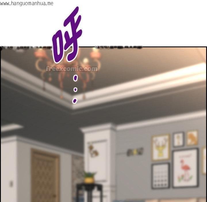 韩国漫画贵妇的专属保镳韩漫_贵妇的专属保镳-第59话在线免费阅读-韩国漫画-第60张图片