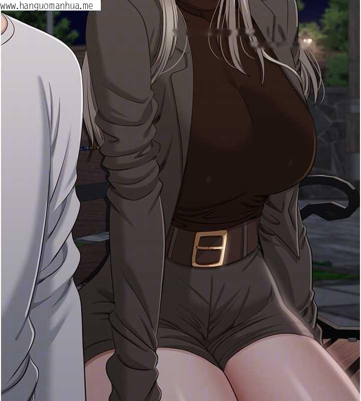 韩国漫画倒追游戏韩漫_倒追游戏-第44话-被发现的隐密关系在线免费阅读-韩国漫画-第111张图片