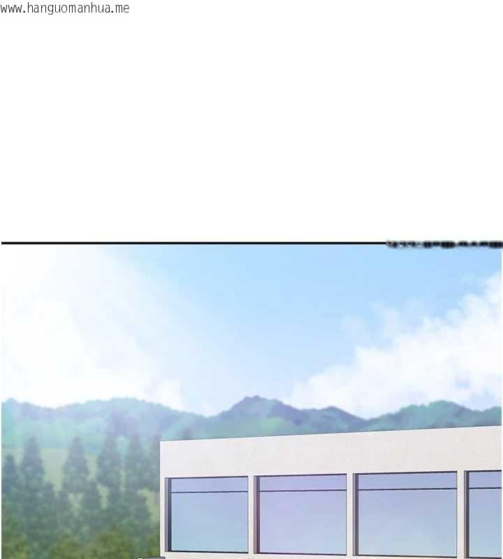 韩国漫画倒追游戏韩漫_倒追游戏-第44话-被发现的隐密关系在线免费阅读-韩国漫画-第154张图片