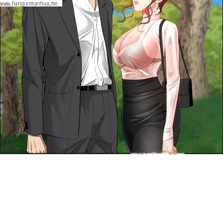 韩国漫画贵妇的专属保镳韩漫_贵妇的专属保镳-第59话在线免费阅读-韩国漫画-第23张图片