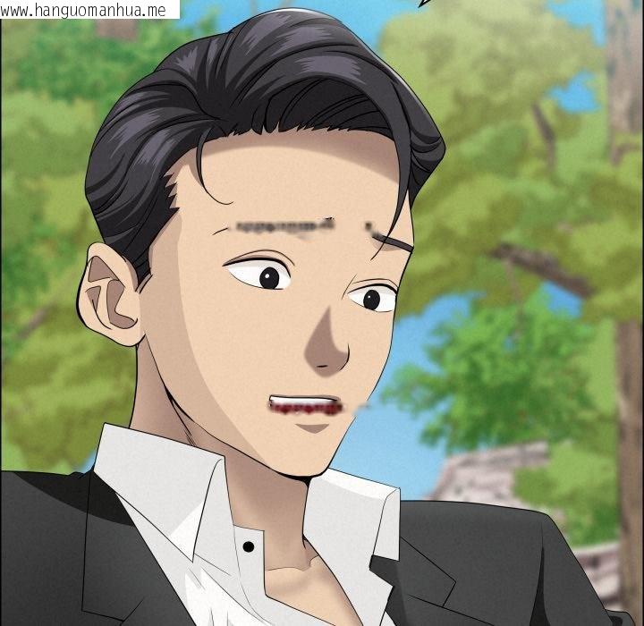 韩国漫画贵妇的专属保镳韩漫_贵妇的专属保镳-第59话在线免费阅读-韩国漫画-第14张图片