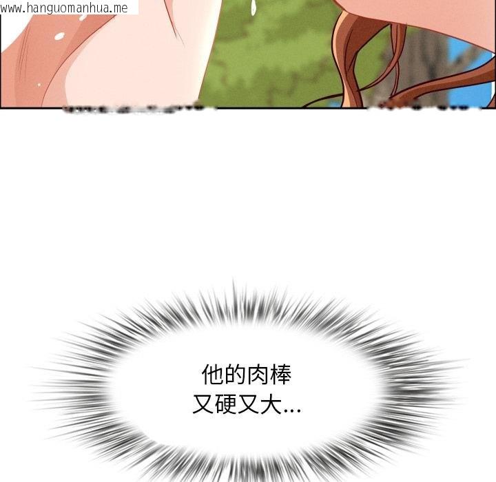 韩国漫画贵妇的专属保镳韩漫_贵妇的专属保镳-第59话在线免费阅读-韩国漫画-第136张图片