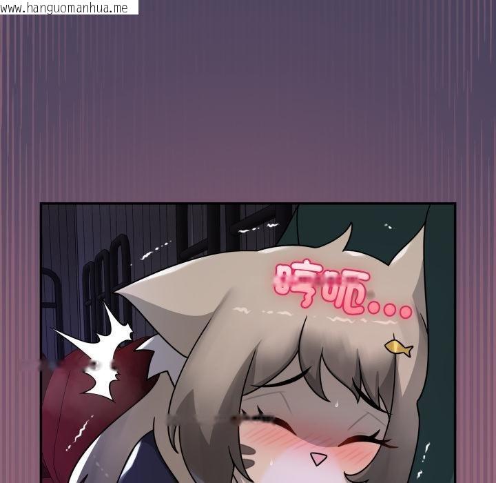 韩国漫画野兽的王国/野兽的乐章韩漫_野兽的王国/野兽的乐章-第17话在线免费阅读-韩国漫画-第86张图片