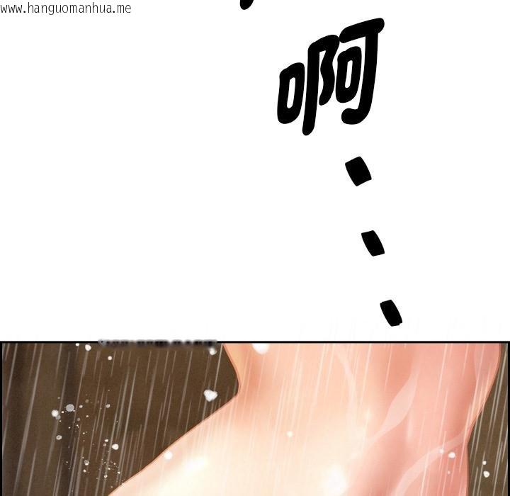 韩国漫画贵妇的专属保镳韩漫_贵妇的专属保镳-第59话在线免费阅读-韩国漫画-第111张图片