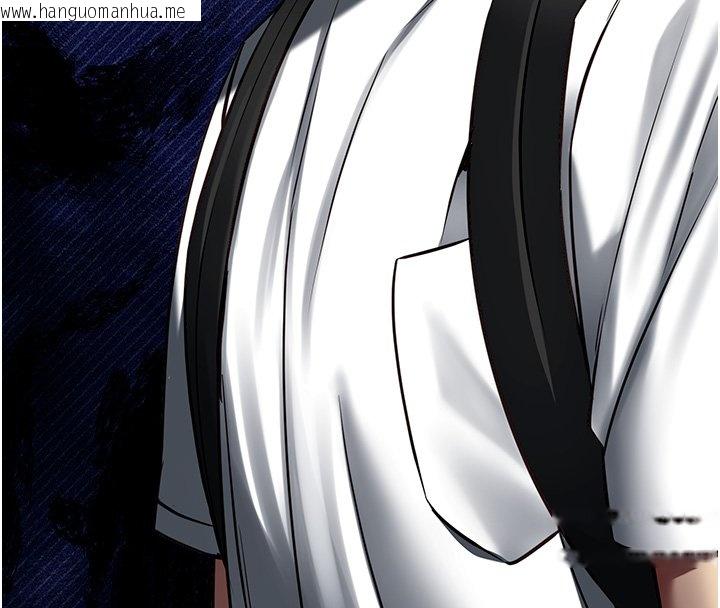 韩国漫画女友不能说的事韩漫_女友不能说的事-第1话-我的女友好像变了?!在线免费阅读-韩国漫画-第140张图片