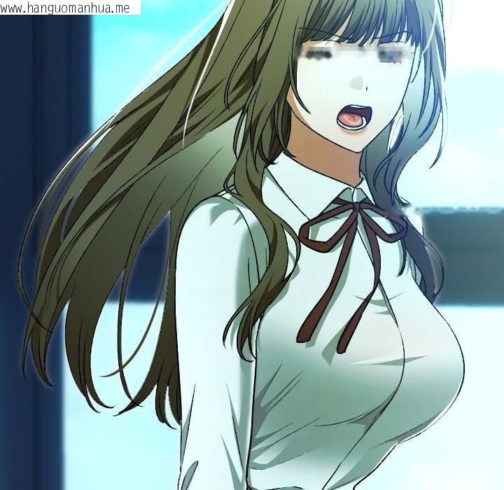 韩国漫画校花的双面生活韩漫_校花的双面生活-第32话在线免费阅读-韩国漫画-第160张图片