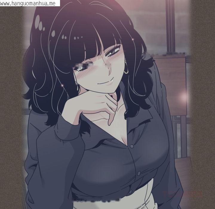 韩国漫画发小碰不得/强制催眠韩漫_发小碰不得/强制催眠-第112话在线免费阅读-韩国漫画-第68张图片