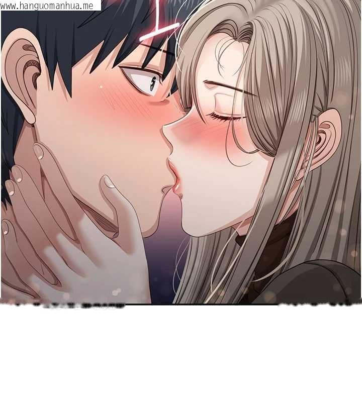 韩国漫画倒追游戏韩漫_倒追游戏-第44话-被发现的隐密关系在线免费阅读-韩国漫画-第118张图片