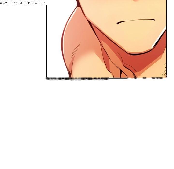 韩国漫画美魔女都爱我韩漫_美魔女都爱我-第23话在线免费阅读-韩国漫画-第65张图片