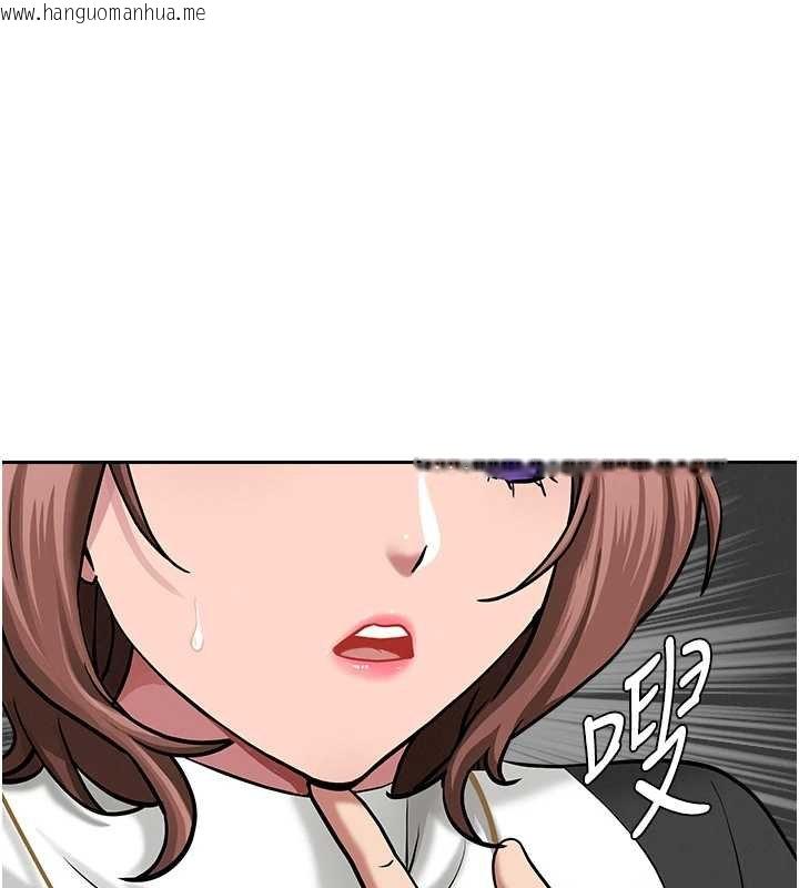 韩国漫画罪爱人妻韩漫_罪爱人妻-第27话-还真是越看越美味啊在线免费阅读-韩国漫画-第22张图片