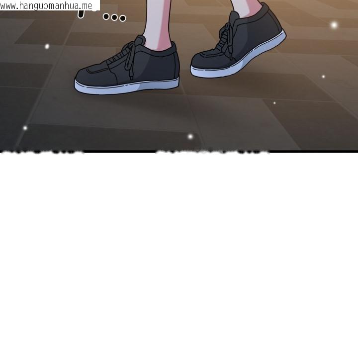 韩国漫画发小碰不得/强制催眠韩漫_发小碰不得/强制催眠-第112话在线免费阅读-韩国漫画-第76张图片