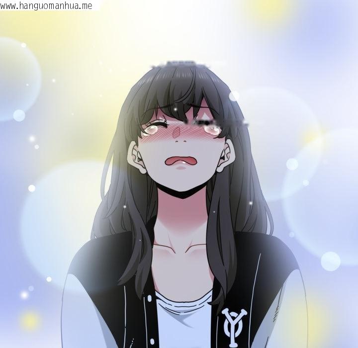 韩国漫画发小碰不得/强制催眠韩漫_发小碰不得/强制催眠-第112话在线免费阅读-韩国漫画-第140张图片